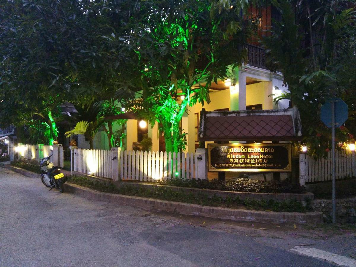 Wisdom Laos Hotel Luang Prabang Eksteriør bilde